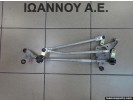 ΒΑΣΕΙΣ ΥΑΛΟΚΑΘΑΡΙΣΤΗΡΩΝ VALEO 404564 HONDA CIVIC 2001 - 2005