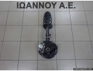 ΑΚΡΟ ΕΜΠΡΟΣ ΔΕΞΙΟ 1KR 1NR 1ND 1.0cc 1.3cc 1.4cc TDI TOYOTA YARIS 2009 - 2012