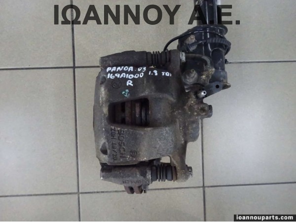 ΔΑΓΚΑΝΑ ΕΜΠΡΟΣ ΔΕΞΙΑ 169A1000 1.3cc TDI FIAT PANDA 2003 - 2012