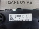 ΚΑΝΤΡΑΝ ΚΟΝΤΕΡ 24810-JD51A K9KH282 1.5cc TDI NISSAN QASHQAI 2007 - 2010