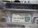 ΒΑΣΗ ΜΗΧΑΝΗΣ 5Q0199262BH VW GOLF 7 2013 - 2016