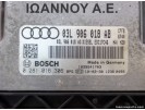 ΕΓΚΕΦΑΛΟΣ ΜΗΧΑΝΗΣ 03L906018AB 03L906018AG 0281016306 1039S41703 AUDI A3 2008 - 2013