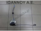 ΚΛΕΙΔΑΡΙΑ ΠΟΡΤΑΣ ΠΙΣΩ ΑΡΙΣΤΕΡΗ 8K0839015H 5PIN AUDI A3 2016 - 2020