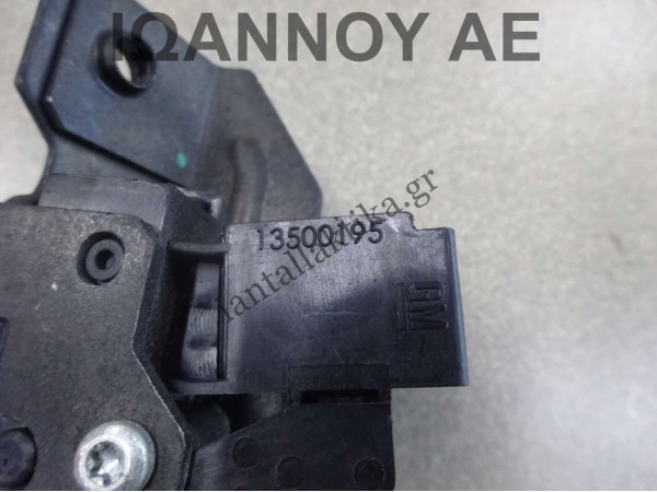 ΚΛΕΙΔΑΡΙΑ ΠΙΣΩ ΚΑΠΟ 13500195 3PIN OPEL ASTRA J 5ΘΥΡΟ SW 2010 - 2016 