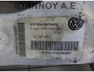 ΑΞΟΝΑΣ ΠΙΣΩ ΜΕ ΔΙΣΚΟΥΣ 3C0505235H BMP 2.0cc TDI 4X4 VW PASSAT 2006 - 2011