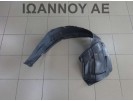 ΘΟΛΟΣ ΠΛΑΣΤΙΚΟΣ ΕΜΠΡΟΣ ΔΕΞΙΟΣ 72482-65J0 SUZUKI GRAND VITARA 2006 - 2014