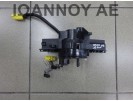 ΤΑΙΝΙΑ ΑΕΡΟΣΑΚΟΝ 15PIN HONDA JAZZ 2005 - 2008