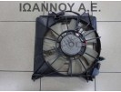 ΒΕΝΤΙΛΑΤΕΡ 168000-7480 LDA3 1.3cc HONDA INSIGHT 2009 - 2012