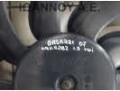 ΒΕΝΤΙΛΑΤΕΡ 5393199 5.393.199 NISSAN QASHQAI 2007 - 2010