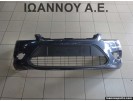 ΠΡΟΦΥΛΑΚΤΗΡΑΣ EΜΠΡΟΣ ΓΚΡΙ 8M51-17757-AW FORD FOCUS 2008 - 2011