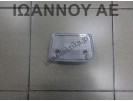 ΠΛΑΦΟΝΙΕΡΑ ΕΜΠΡΟΣ 273893313 OPEL MERIVA 2003 - 2010