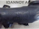 ΚΟΛΑΡΟ TURBO 17362-26010 TOYOTA RAV4 2006 - 2009