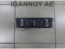 ΧΕΙΡΙΣΤΗΡΙΑ ΚΑΛΟΡΙΦΕΡ A/C 2G1820045K VW T CROSS 2019 - 2022