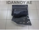 ΝΤΟΥΛΑΠΑΚΙ ΤΑΜΠΛΟ ΜΑΥΡΟ 13245770 160029937 OPEL VECTRA C 2005 - 2008