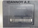 ΜΟΝΑΔΑ ABS 57110-SKN-G011-M1  06.2102-0159.4 SKNG0 06.2109-0352.3 00009077D0 HONDA CRV 2002 - 2007