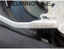 ΤΙΜΟΝΙ ΠΛΑΣΤΙΚΟ GS120-01840 CITROEN C1 2006 - 2014