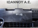 ΤΑΜΠΛΟ ΚΟΜΠΛΕ AIRBAG 8K1857041 8K1857069 AUDI A4 2008 - 2012