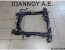 ΓΕΦΥΡΑ ΕΜΠΡΟΣ A20DTH 2.0cc OPEL INSIGNIA 2008 - 2014