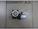 ΜΟΤΕΡ ΠΑΡΑΘΥΡΟΥ ΠΙΣΩ ΔΕΞΙΑΣ ΠΟΡΤΑΣ 128001472-01D 2PIN RENAULT CAPTUR 5ΘΥΡΟ 2017 - 2020