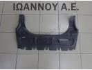 ΠΟΔΙΑ ΕΜΠΡΟΣ 6R0825237D SEAT IBIZA 2015 - 2017