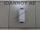 ΕΓΚΕΦΑΛΟΣ BLUETOOTH 7L6035729 VW TOUAREG 2003 - 2010