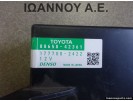 ΕΓΚΕΦΑΛΟΣ ΚΛΙΜΑΤΙΣΜΟΥ 88650-42361 177700-2422 TOYOTA RAV4 2011 - 2012