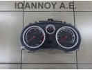 ΚΑΝΤΡΑΝ ΚΟΝΤΕΡ 13252158 P0013252158 28118991-0 BW OPEL CORSA D 2006 - 2011