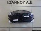 ΚΑΝΤΡΑΝ ΚΟΝΤΕΡ 34100-72KL0 34100-62J3 A2C53219897 SUZUKI SWIFT 2006 - 2011