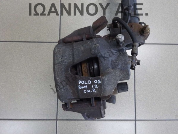 ΔΑΓΚΑΝΑ ΕΜΠΡΟΣ ΔΕΞΙΑ BME 1.2cc VW POLO 2005 - 2009