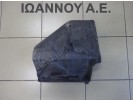 ΠΛΑΣΤΙΚΟ ΠΟΔΙΑΣ ΑΡΙΣΤΕΡΟ 29130-07000 KIA PICANTO 2004 - 2008