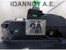 ΚΛΕΙΔΑΡΙΑ ΠΟΡΤΑΣ ΠΙΣΩ ΑΡΙΣΤΕΡΗ 13503807 GA 5PIN OPEL INSIGNIA 2008 - 2014