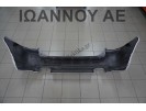 ΠΡΟΦΥΛΑΚΤΗΡΑΣ ΠΙΣΩ ΑΣΗΜΙ 86611-1F050 KIA SPORTAGE 5ΘΥΡΟ 2004 - 2008