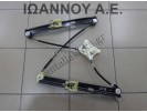 ΓΡΥΛΟΣ ΠΑΡΑΘΥΡΟΥ ΕΜΠΡΟΣ ΑΡΙΣΤΕΡΟΣ 2G4837461B VW POLO 5ΘΥΡΟ 2017 - 2020