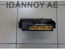 ΧΕΙΡΙΣΤΗΡΙΟ ΚΑΛΟΡΙΦΕΡ ΚΛΙΜΑ A/C 8L0820043H 5HB008184-10 AUDI A3 1996 - 2003