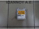 ΕΓΚΕΦΑΛΟΣ AIRBAG ΑΕΡΟΣΑΚΩΝ 89170-02C30 231000-6290 NL TOYOTA AURIS 2013 - 2015