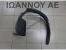 ΘΟΛΟΣ ΠΛΑΣΤΙΚΟΣ ΕΜΠΡΟΣ ΑΡΙΣΤΕΡΟΣ 72322-63J0 SUZUKI SWIFT 2006 - 2011