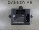 ΕΓΚΕΦΑΛΟΣ ΠΟΡΤΑΣ BV6N-14B531-BH AV6N-14C235-BB AV6N-14C064-AG FORD FOCUS 5ΘΥΡΟ 2011 - 2014