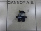 ΚΛΕΙΔΑΡΙΑ ΠΙΣΩ ΚΑΠΟ 1PIN HYUNDAI I20 2009 - 2012