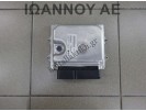 ΕΓΚΕΦΑΛΟΣ ΜΗΧΑΝΗΣ 55260725 MJD8F3.D4 BC.0118966.B 263AC00 1.3cc TDI FIAT DOBLO 2010 - 2014