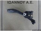 ΔΙΑΚΟΠΤΗΣ ΦΛΑΣ ΦΩΤΩΝ 8P0953513A QC3 01103600 AUDI A3 2005 - 2008