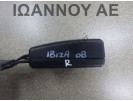 ΚΟΥΜΠΩΜΑ ΖΩΝΗΣ ΕΜΠΡΟΣ ΔΕΞΙΑ 6R0857756B SEAT IBIZA 5ΘΥΡΟ 2008 - 2012