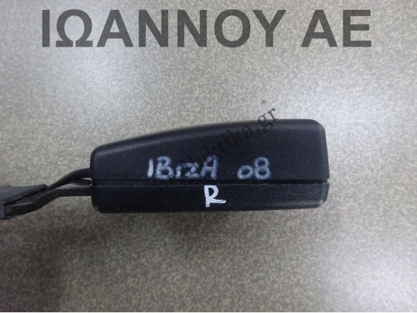 ΚΟΥΜΠΩΜΑ ΖΩΝΗΣ ΕΜΠΡΟΣ ΔΕΞΙΑ 6R0857756B SEAT IBIZA 5ΘΥΡΟ 2008 - 2012