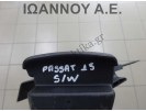 ΕΤΑΖΕΡΑ 3G9867871A 3G9867871 VW PASSAT SW 2015 - 2019