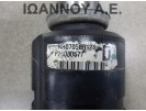 ΗΜΙΑΞΟΝΙΟ ΕΜΠΡΟΣ ΔΕΞΙΟ 5ΑΡΙ P26080577 2SZ 1.3cc TOYOTA YARIS 2003 - 2006