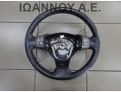 ΤΙΜΟΝΙ ΔΕΡΜΑΤΙΝΟ ΜΕ ΧΕΙΡΙΣΤΗΡΙΑ GS120-02460 TOYOTA COROLLA VERSO 2002 - 2009