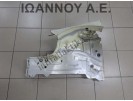 ΘΟΛΟΣ ΣΙΔΕΡΕΝΙΟΣ ΕΜΠΡΟΣ ΑΡΙΣΤΕΡΟΣ CLH 1.6cc TDI CPW 1.4cc SKODA OCTAVIA 6 2013 - 2017