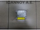 ΕΓΚΕΦΑΛΟΣ AIRBAG ΑΕΡΟΣΑΚΩΝ 1C0909605K 5WK43125 SKODA ROOMSTER 2006 - 2010