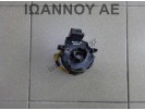 ΤΑΙΝΙΑ ΑΕΡΟΣΑΚΩΝ 42030 75B494 B52 34PIN TOYOTA RAV4 2006 - 2009