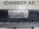 ΨΥΓΕΙΟ ΝΕΡΟΥ 25310-1H600 D4FB 1.6cc TDI KIA CEED 2007 - 2010