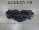 ΜΑΣΚΑ ΕΜΠΡΟΣ 628101467R T0000123683 RENAULT CLIO 2013 - 2015